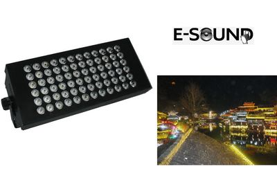 72PCS LED Spot Light / LED Stage Light (YS-W014)