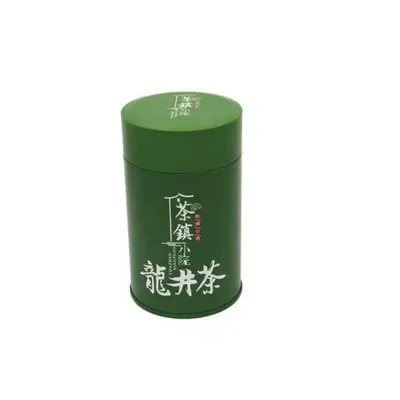 Heat-Resistant Metallic Luster Tinplate Printing Steel Sheet Can Box for Collectible Coins