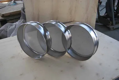 200mm Lab Sieve