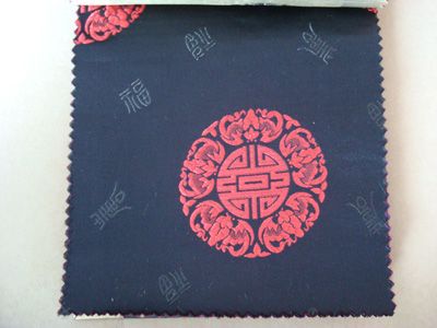 Brocade Fabric