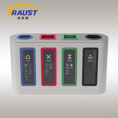 Traust Free Standing Indoor 4-in-1 Stainless Steel Recycle Bin Buffered Lid Customizable Logo