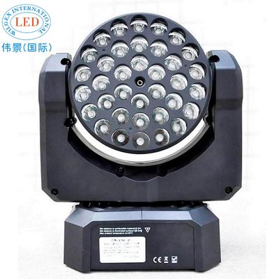 CREE Mini RGB LED Moving Head Stage Light (WJ-LM-2013)