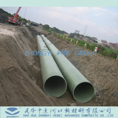 Underground FRP GRP Pipe Potable Water/Gas/Oil/Chemical Pipe