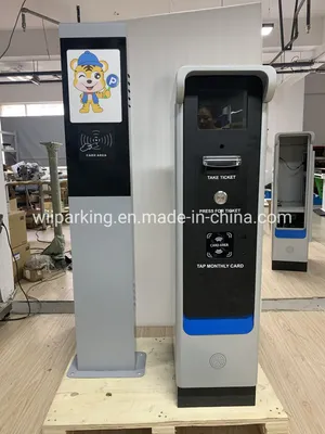 Parking System Solution Entry Terminal Ticket Dispenser