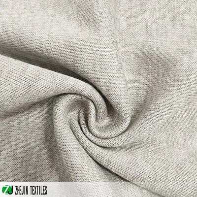 R/T/N Soft Brushed Melange Interlock
