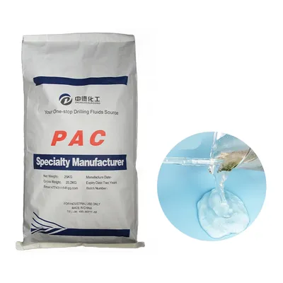 Oil Drilling Grade PAC High Pulping Rate Polyanionic Cellulose Powder