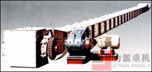 RMSZ-Type, Clinker-Type Enmasse Conveyor