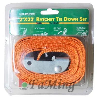 Buckle Tie Down (204)