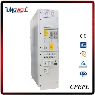 Experienced Distribution Board Manufacturer for Railway with Iee, ISO, CE Certificates