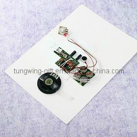 Recordable Module