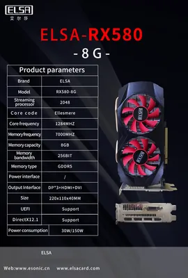 Elsa AMD Rx520 Rx530 Rx550 Rx560 Rx570 Rx580 VGA Card, Video Card, 8g Graphics Card
