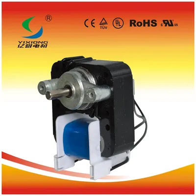 Yj48 Small Motor Single Phase Ventilation Motor