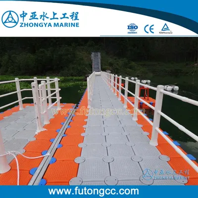 Floating Pontoon Bridge Floating Walkway