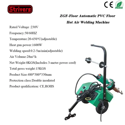 Vinyl PVC Floor Welding Machine Hot Air Welding Machine Plastic Welding Machine Hot Air Welder