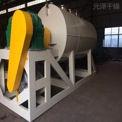 Application of Vacuum Rake Dryer in The Food Industry