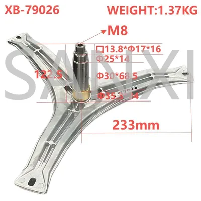 Bosh Washing Machine Drum Spider Washing Machine Spare Parts Xb-79026