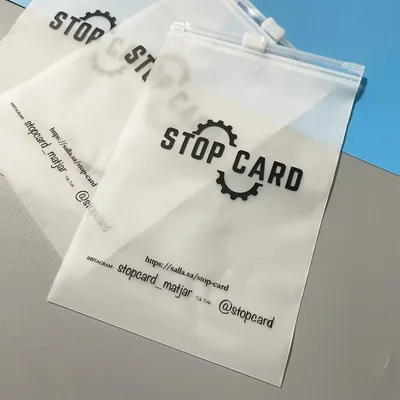 High Quality Biodegradable Custom Printing Plastic Packaging Frosted Zipper Lock Bag for Clothing T-Shirt and Short Pants