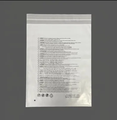 Clear Self-Adhesive Plastic Packaging Sealing Poly Bag