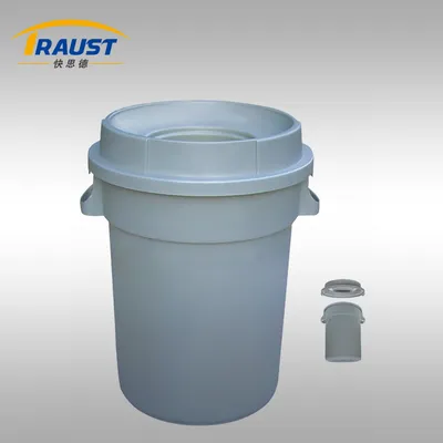 Traust 120L & 80L Indoor Plastic Trash Bin with Lid