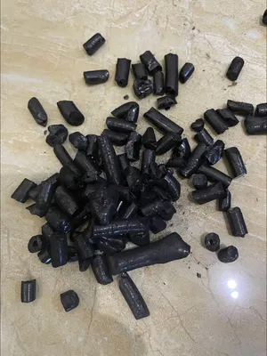 Coal Tar Pitch Use as Binder for Producing Anode in Aluminum Smelter
