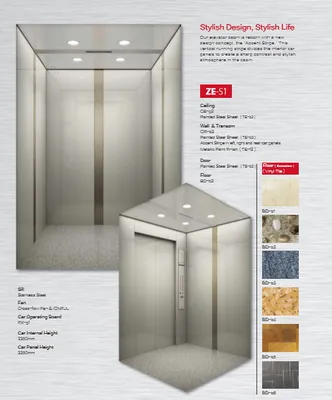 Small Machine Room Passenger Elevator