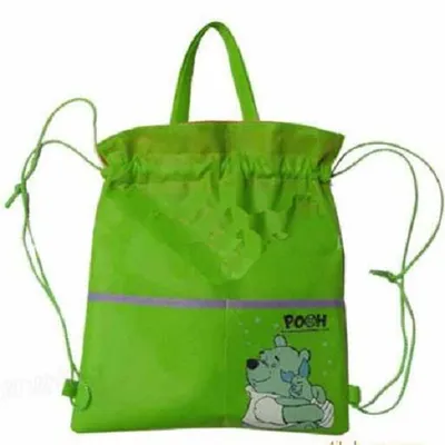 Drawstring Bag (BZ085)