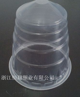 Plastic Lids
