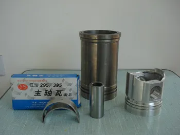 Engine Parts/Tractor Engine Parts/Yto Jd Ld Xinchai SL Engine Parts
