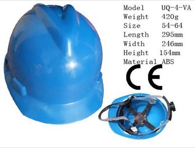 Safety Helmet (UQ-4-VA)