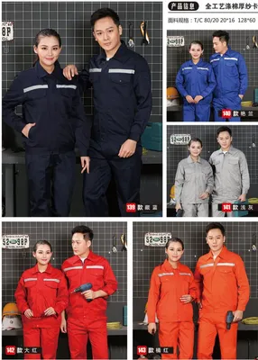 Factory Labor Workclothes Protective Clothing Long Sleeve High-Quality Suit Mechanic Mining Sets Work Shop Auto Repair Anti-Static Safety Uniforms Workwear