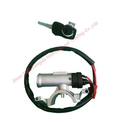 Ignition Key