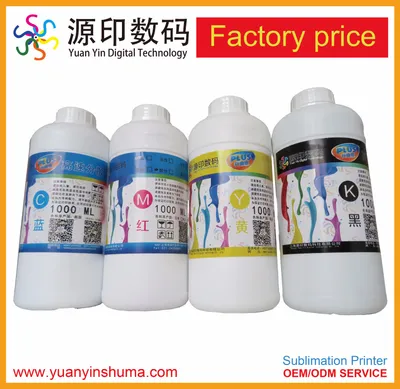 Yuanyin Brand 1000ml Korea Sublimation Ink