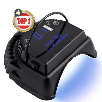 2024 New Portable Magnetic 60W Rechargeable Gel UV LED Nail Lamp Dryer