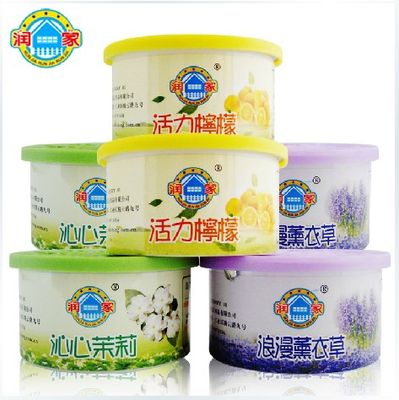 Promotional High Quality Air Freshener
