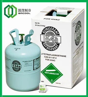 DOT-39 Refrigerant R134A for Drinking Fountains
