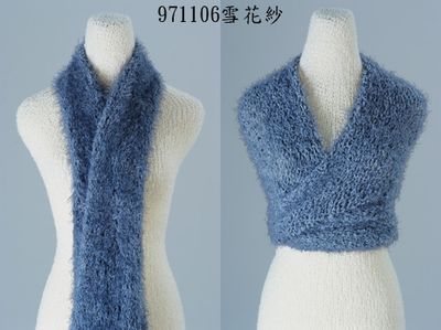 16 Ways to Wear Magic Scarf