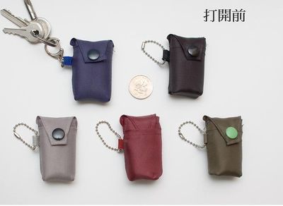 Key Chain Recycle Bag