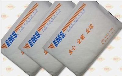 Express Bags