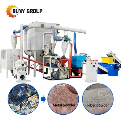 Scrap PCB Board Shredder E Waste Recycling Machine
