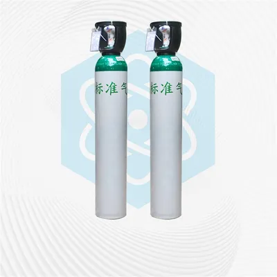 Nitrogen Dioxide Standard Gas for Vehicle Exhaust and Factory Stack Monitoring