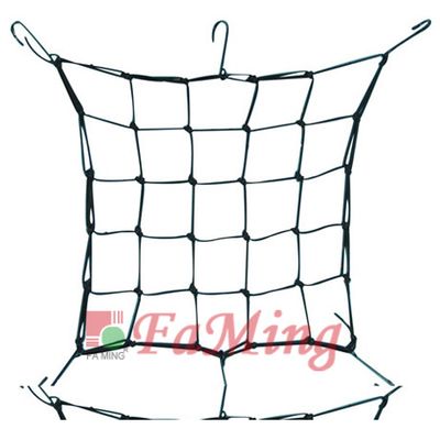 Cargo Net (N8)