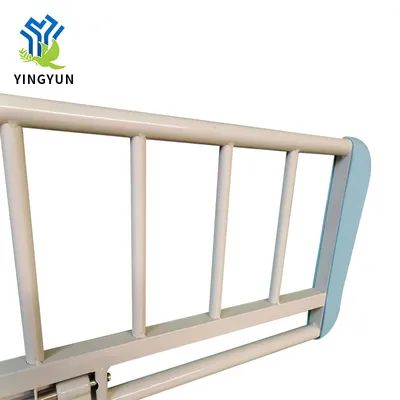 Hospital Bedside Grab Bar Medical Bed Assit Rail for Children