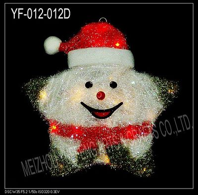 Christmas Gift (YF-012-012D)