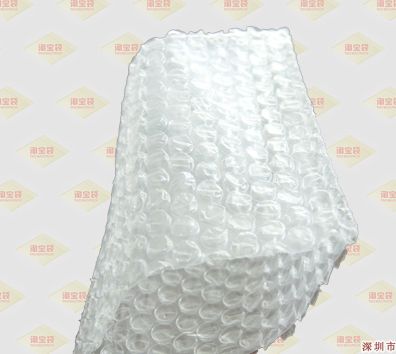 Bubble Bag