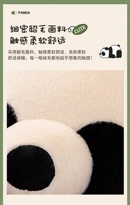 Plush Stuffed Pillow Bear Children Kids Animals Toy