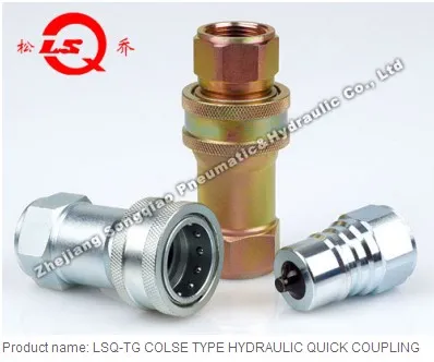 Lsq-Tg Close Type Hydraulic Quick Coupling (STEEL)