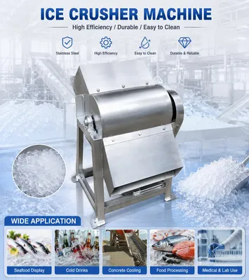 Compact Household & Commercial Processing Equipment Small Ice Crusher