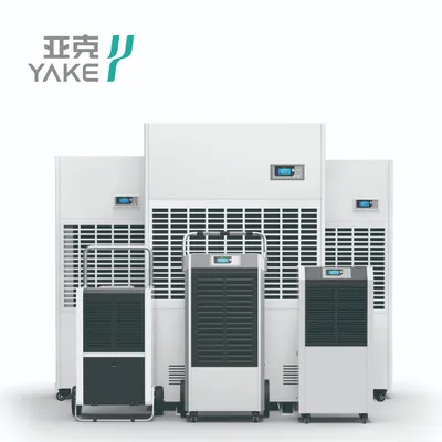 Industrial Wet Film Humidifier for Sale