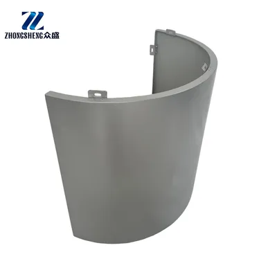 Custom Curved Aluminum Panels Bending & Formed Architectural Veneer