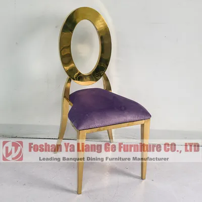 Middle East Wholesale Cheap Hotel Banquet Furniture Stacking Dining Stainless Steel Wedding Chair